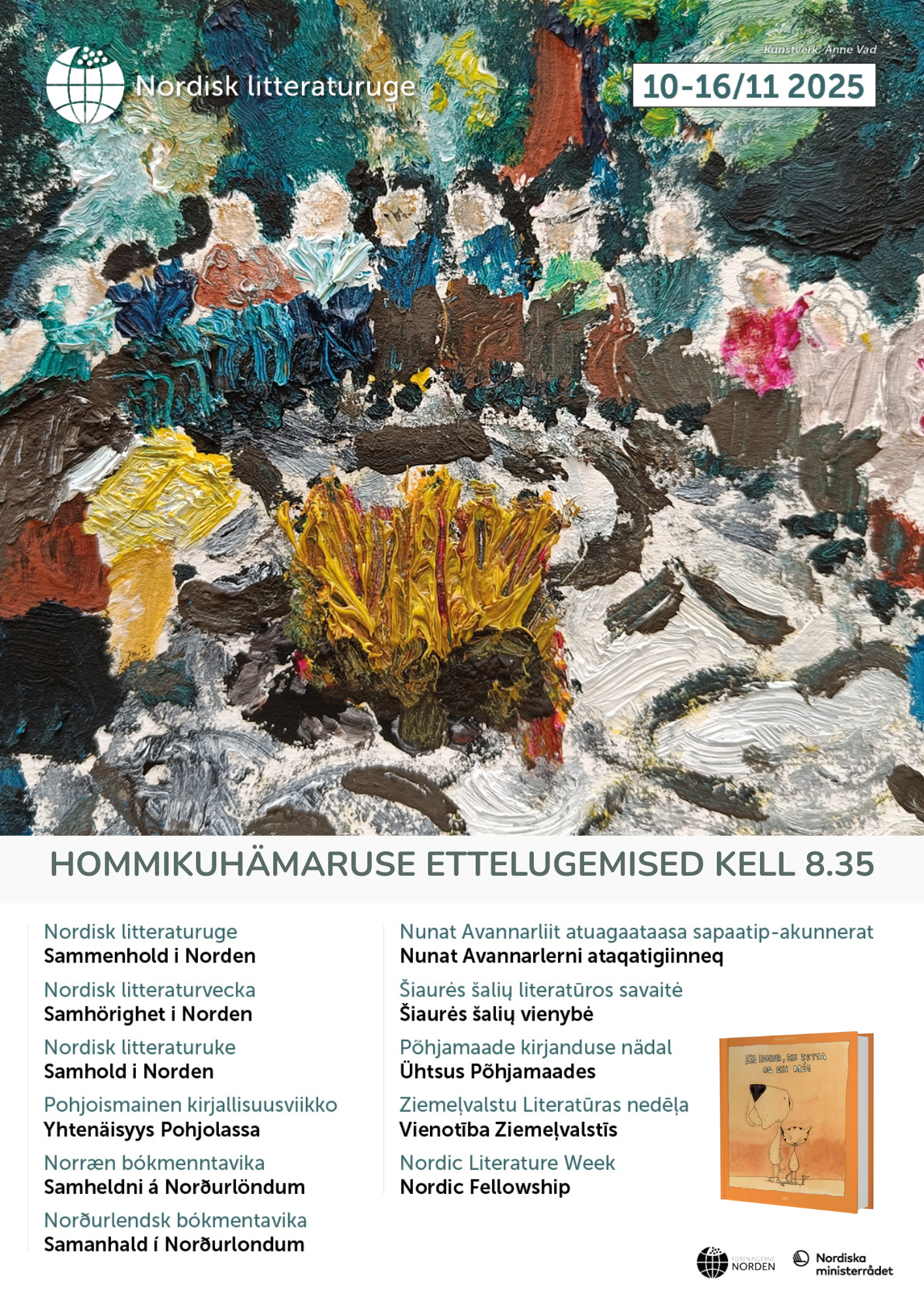 Põhjamaade kirjandusnädal “Ühtsus Põhjamaades”