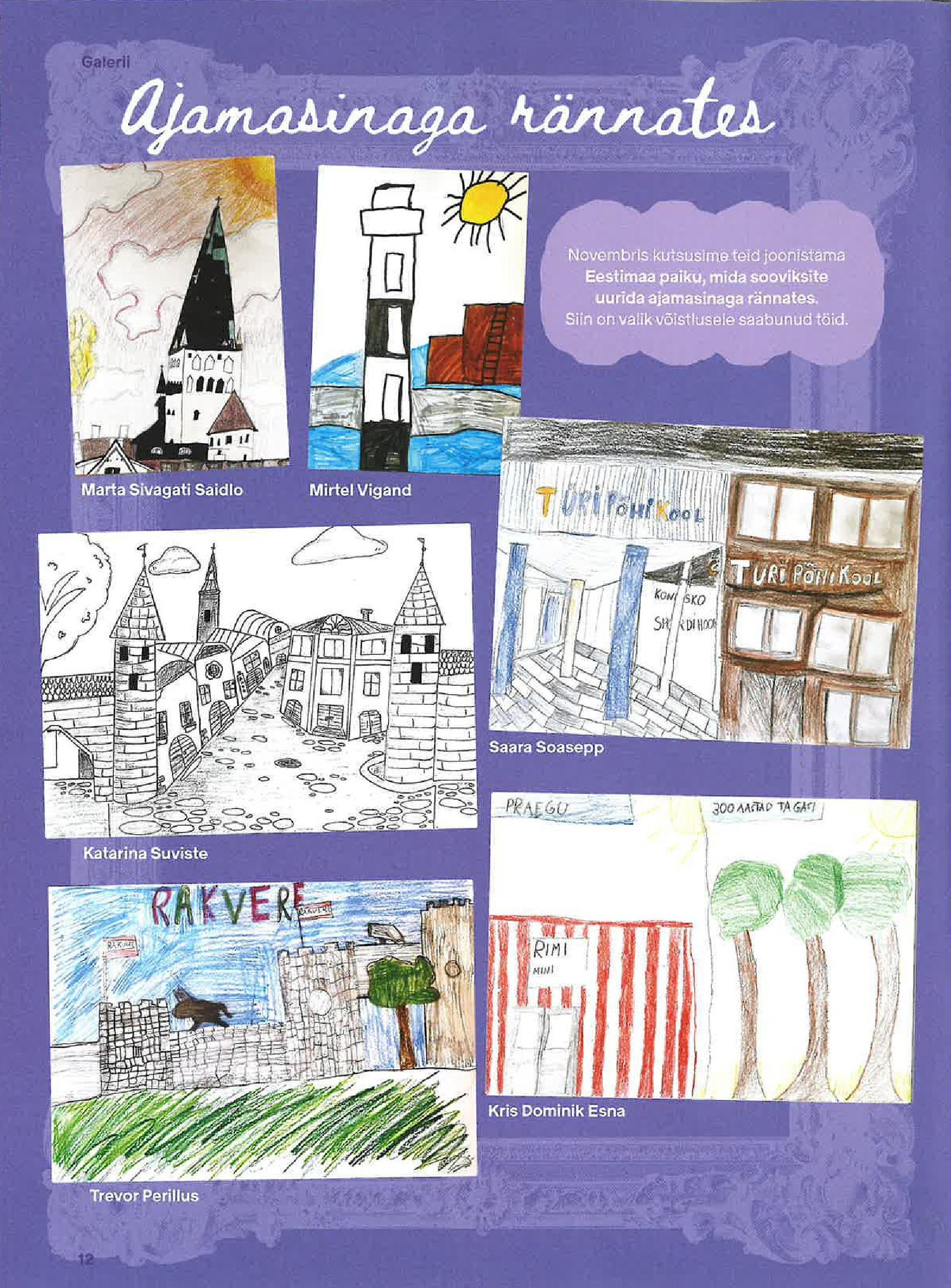 Joonistusvõistlus “Ajamasinaga rännates”