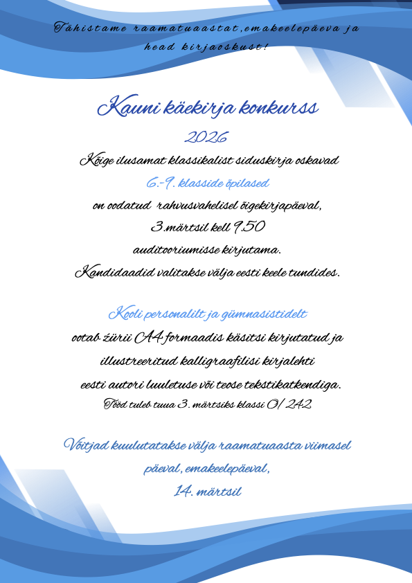 Kauni käekirja konkurss 2026