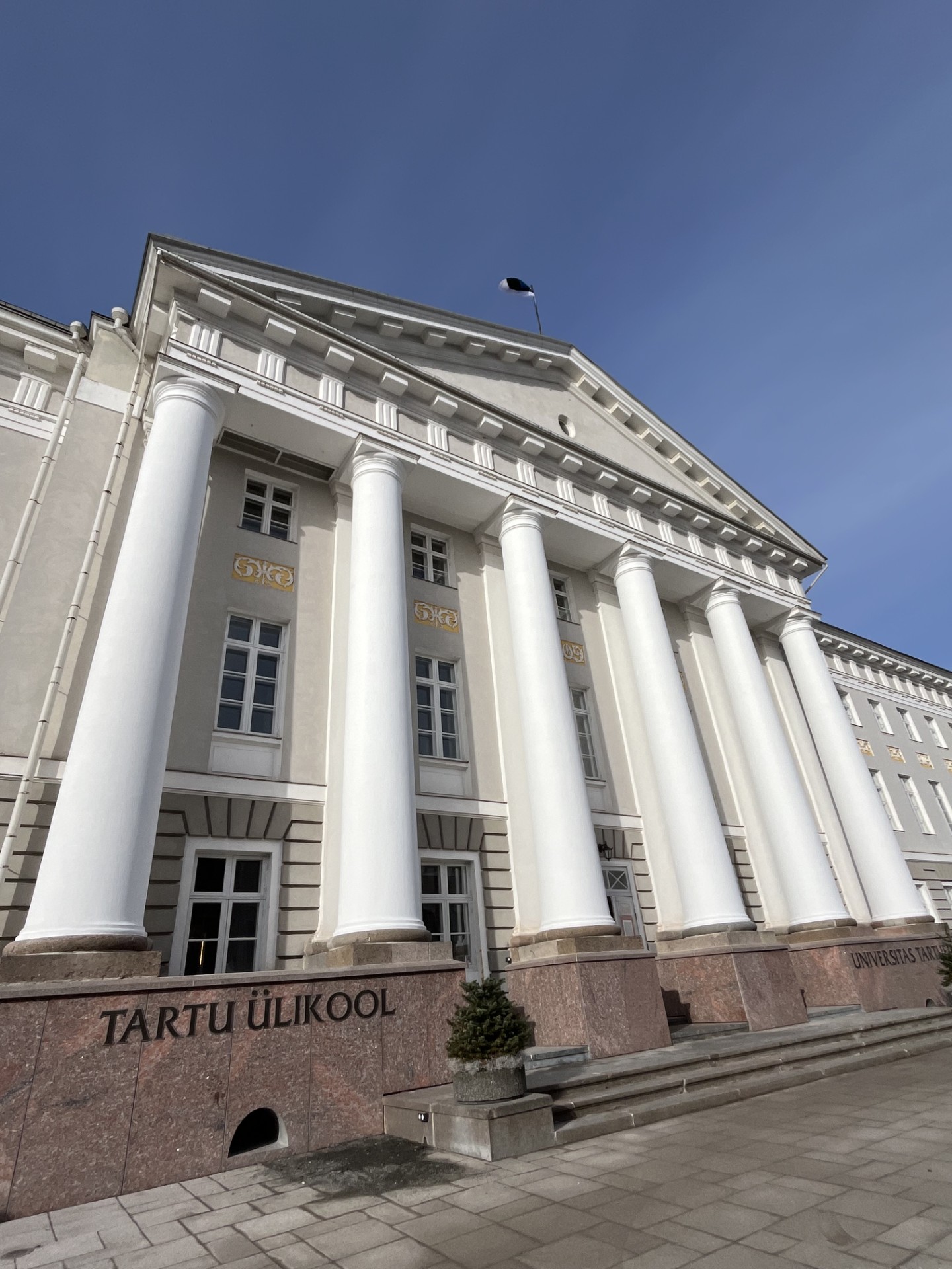 Emakeeleolümpiaadi lõppvoor